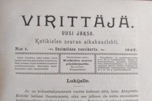 Virittäjä-lehti
